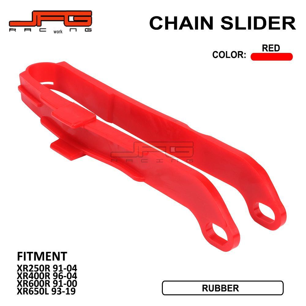 

Пластиковый направляющий цепи и резиновый маятник для внедорожных мотоциклов XR250R/400R/600R/650L красный
