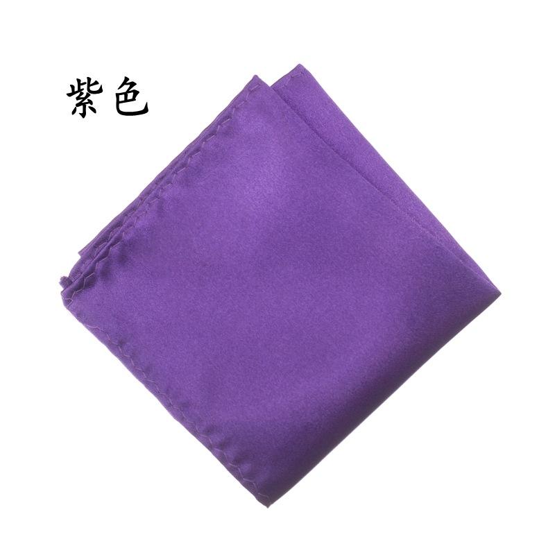 Silk Texture, Men'S Pocket Towel/Breast Towel/Handkerchief, Banquet Gentleman Suit Pocket Towel
