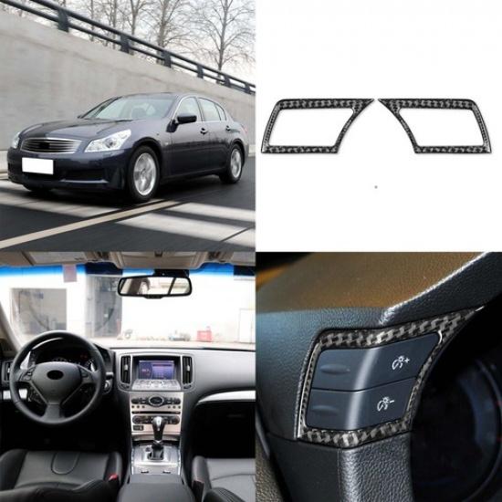 Carbon Fiber Cruise Control Button Frame Cover Trim For Infiniti G37 G35 08-2013