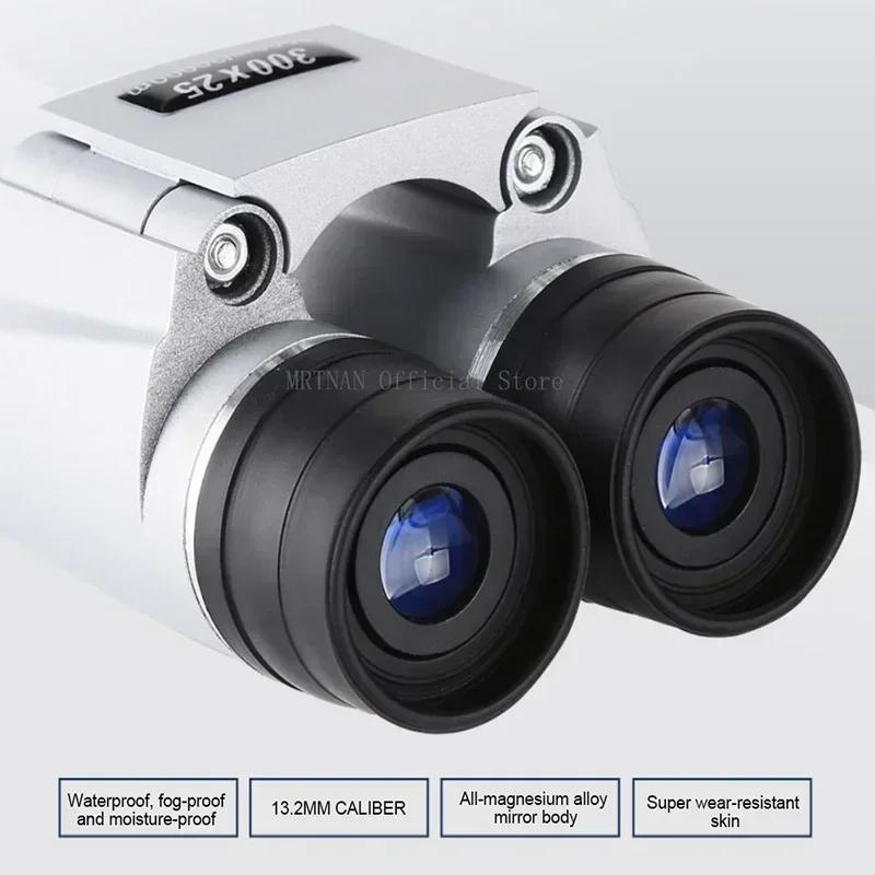 Professional Powerful Binoculars Automatic Focusing Telescope HD High-magnification Low-light Portable Outdoor Binoculars