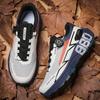 Unisex Rotary Dial Hiking Shoes Large Size Outdoor Trekking Sneakers Sizes 39-47 for Walking Travel and Daily Wear