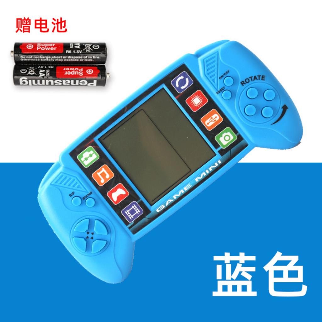 Handheld Game Consoles
