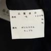 BLION Check Pattern tailored jacket Navy Men's Used