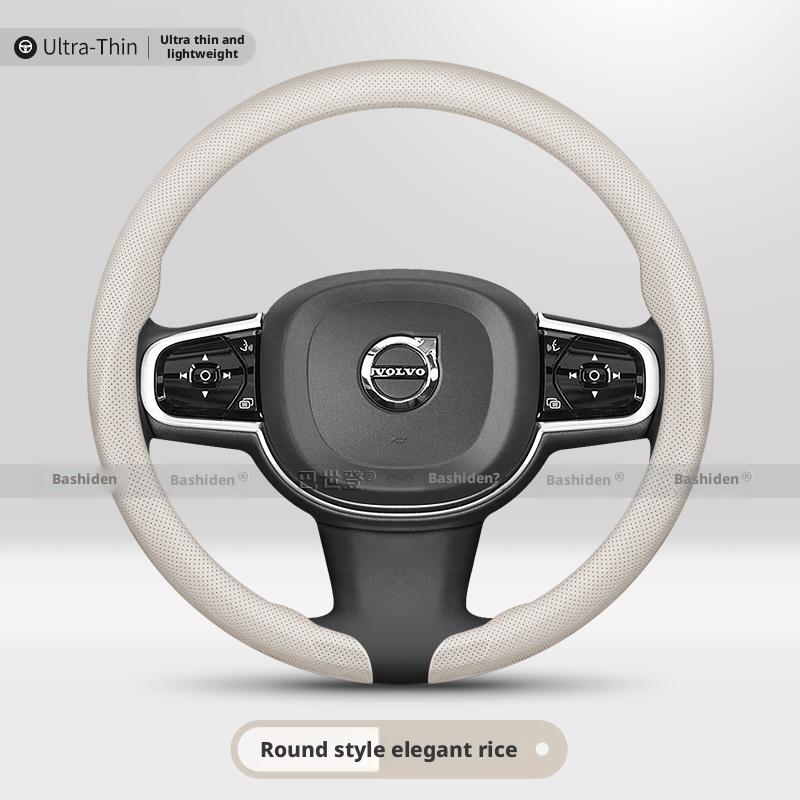 

Застосовується до Volvo S90, S60, XC40, XC60, V40, V90 чохлів на кермо/автомобільних чохлів на кермо/аксесуарів. бежевий