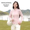 Baleno Women's Double-Sided Fleece Stand-Collar Slim Fit Jacket