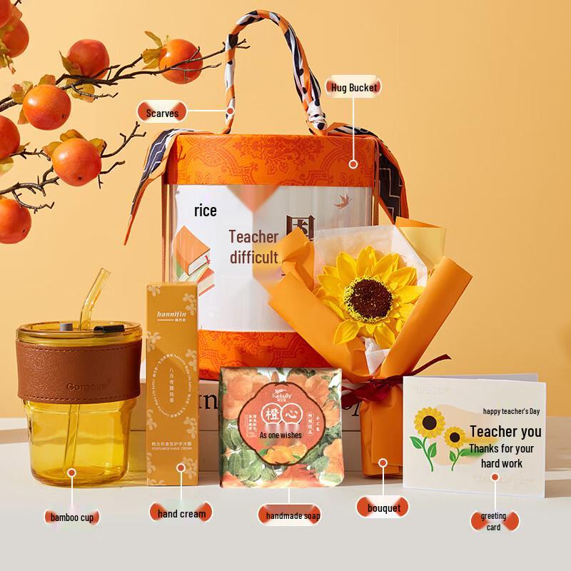 Teachers Day Orange Hug Bucket Gift Set 25