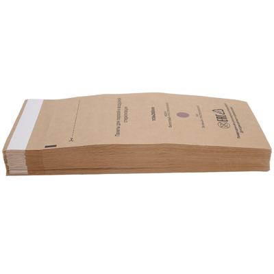 100 Stück Einweg-Reinigungsbeutel für Nageldesign- und Kosmetikwerkzeuge, UV-Reinigungsgeräte, 100 x 200 mm