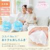 LEC Kokoro Omoi Soft Baby Wipes for 90 Sheets X 3 Packs Durable Sheets for Thorough Wiping Made In Japan Contains Hyaluronic Acid Adults, / / /