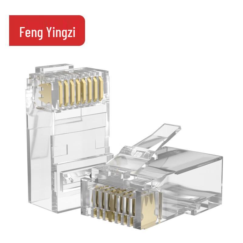 Fengyingzi RJ45 Network Cable Connectors