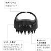 WOVTE Scalp Massage Scalp Cleansing Scalp Silicone Head Unisex of Brush, Brush, Care, Massager, Wet/Dry Use, (Black (Set 2))