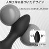 Anal Plug Dildo for Men Prostate with 10 Vibration Restraint Anal Powerful Vibration Stimulates Prostate Anal for Soft Sex Toy Modes, Multi-sensory