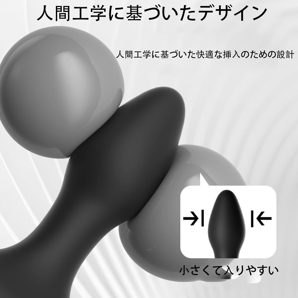 Anal Plug Dildo for Men Prostate with 10 Vibration Restraint Anal Powerful Vibration Stimulates Prostate Anal for Soft Sex Toy Modes, Multi-sensory