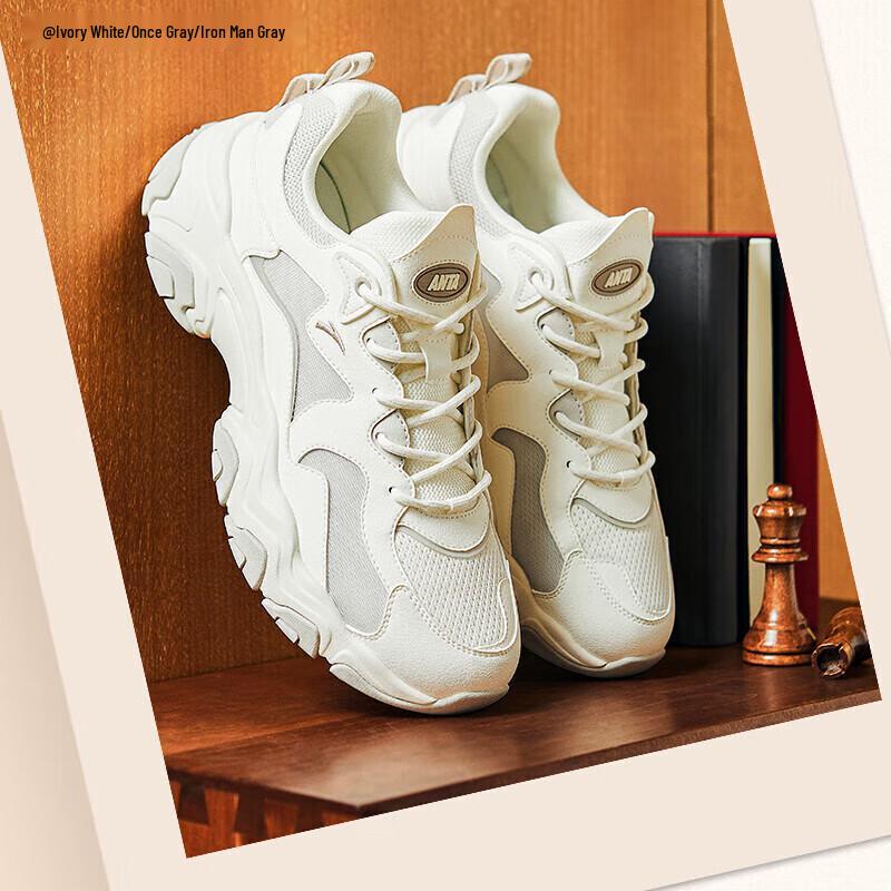 Anta Star Sea Retro Chunky Platform Casual Shoes for Women 36 (US Women 5.5)