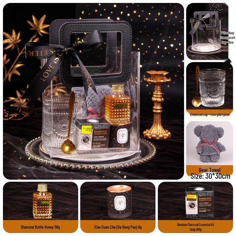 Teacher s Day Gift Set Package 2 (Black)