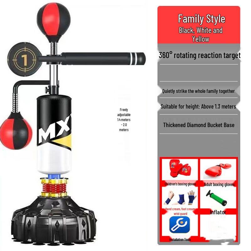 YTYIN Kids Boxing Reaction Target Tumbler