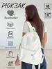 Casual Lightweight Backpack for Women Durable Material Adjustable Straps Multi-Compartment Design Suitable for Daily Use Travel and School