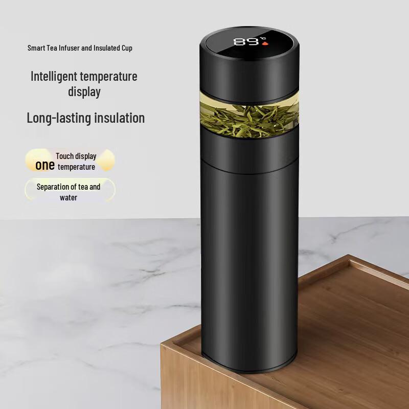 OLOEY Smart Tea Infuser Thermal Mug