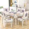 Chinese Style Chair Cover Dining Table Cloth Thick Anti Slip Chair Cushion with Lace Skirt Simple Printed Tablecloth Home Decor