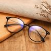 Round Frame Glasses For Myopia Women With Blue Light Ultra-light Internet Celebrity Without Makeup Small Glasses Frame 9531