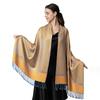 Luxury Brand Light Luxury Shawl Women'S Wrap Scarf Design Jacquard High-End Imitation Cashmere
