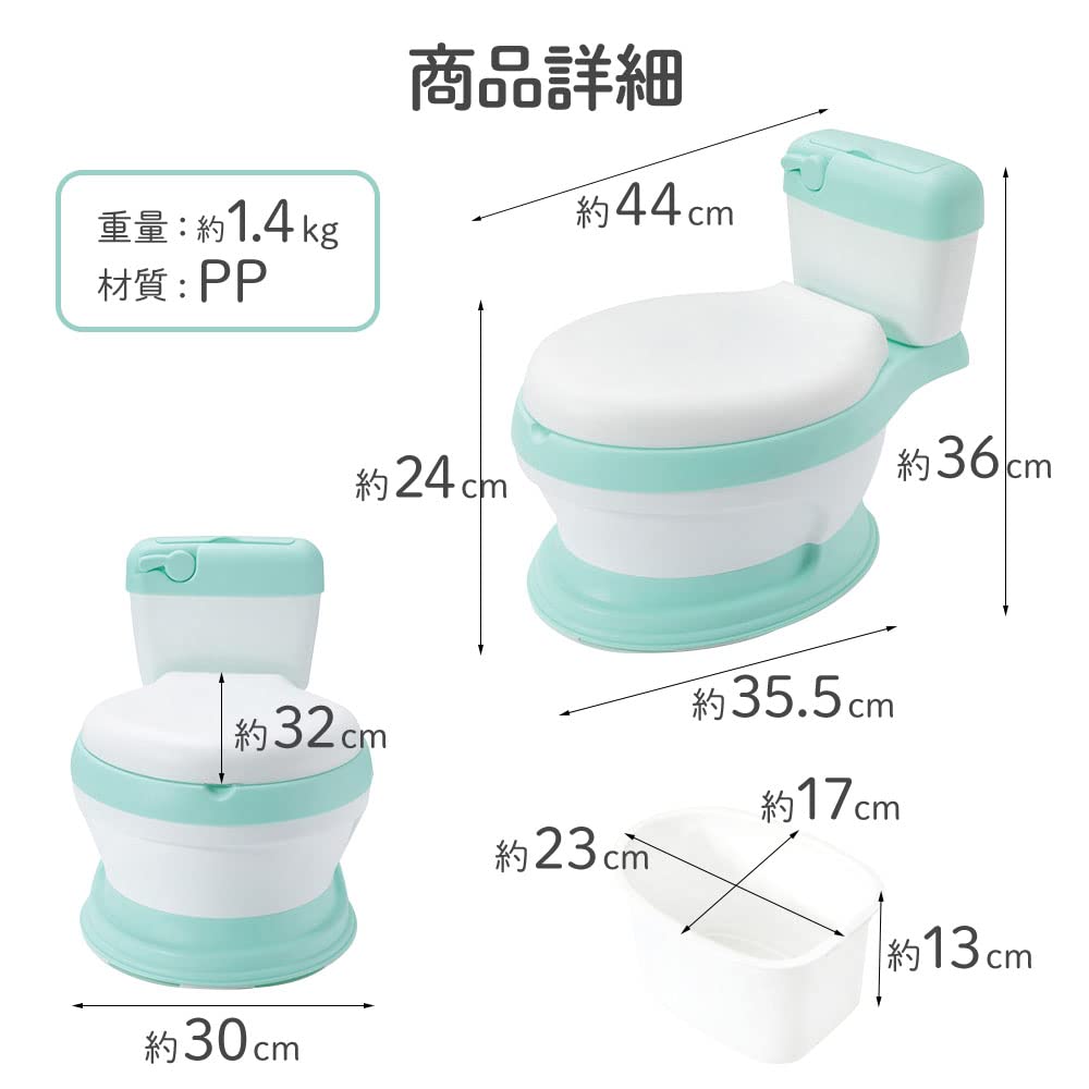 SUGGEST Children's Potty, Western-Style Toilet Training Seat, Baby/Kids, Ages 6 Months - 6 Years, Seat Cushion, Practice