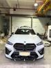 BMW X5 G05/F95 Carbon Fiber Front Lip - Black Warrior Edition