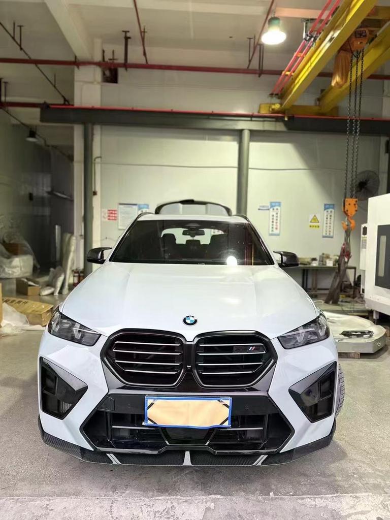 BMW X5 G05/F95 Carbon Fiber Front Lip - Black Warrior Edition