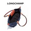 Longchamp Le Pliage Original Large Long-Handle Tote Bag