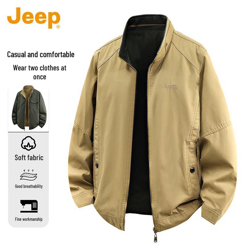 

Jeep Мужская двусторонняя куртка с воротником-стойкой Осень/Зима 2025 4XL