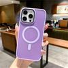 Frosted Translucent Magnetic For Magsafe Case For iPhone 15 14 13 12 11 Pro Plus Max Wireless Charge Solid Armor Bumper Matte Cover