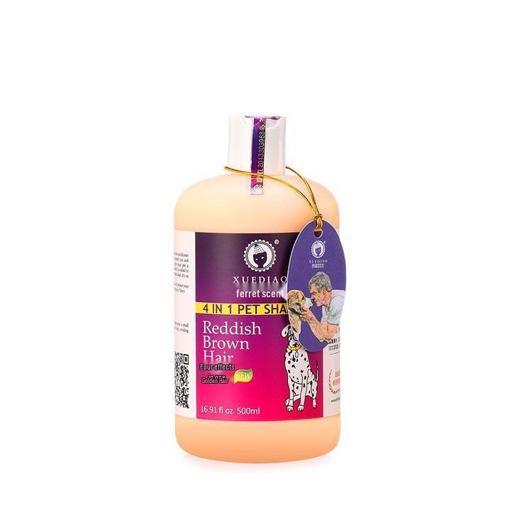 Ferret Long-lasting Fragrance Pet Shampoo for Cats and Dogs