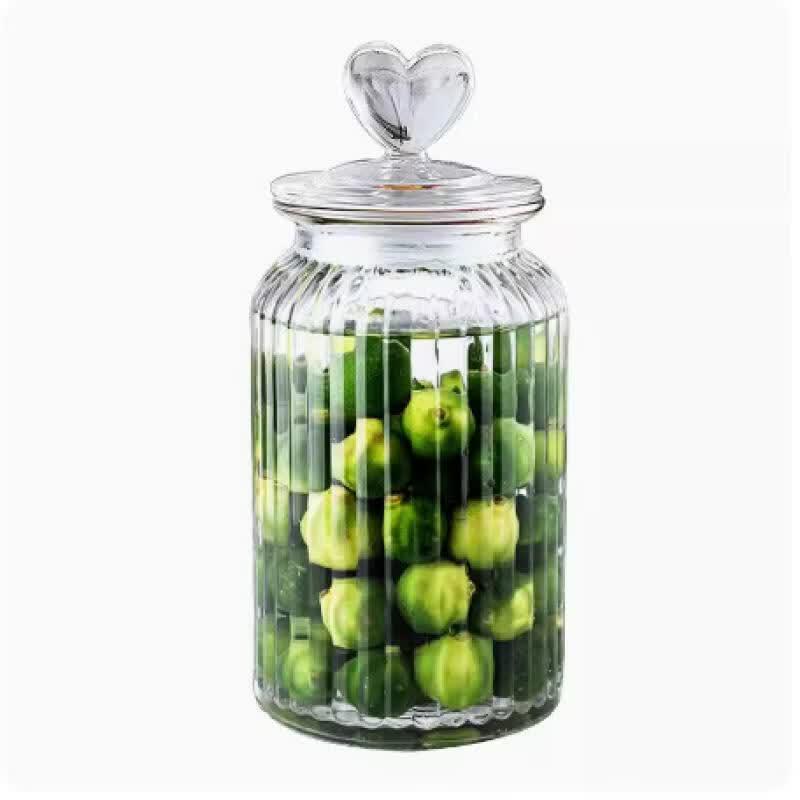 ZISIZ Glass Food Storage Jar with Heart Lid