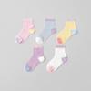 Minibala Kids' 5-Pack Breathable Mid-Calf Socks
