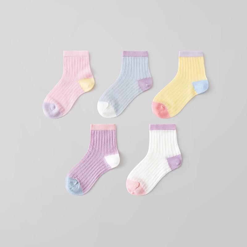 Minibala Kids' 5-Pack Breathable Mid-Calf Socks