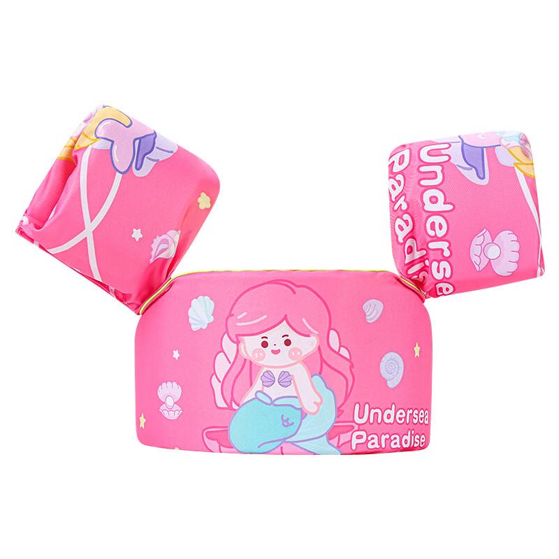 Alliance Envoy Kids Swim Arm Floats
