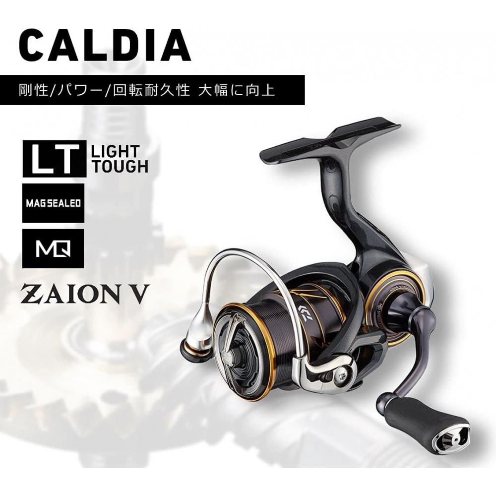 Daiwa  Daiwa  Spinning Reel 21 Cardia Lt  2021 Model  Lt3000 Xh