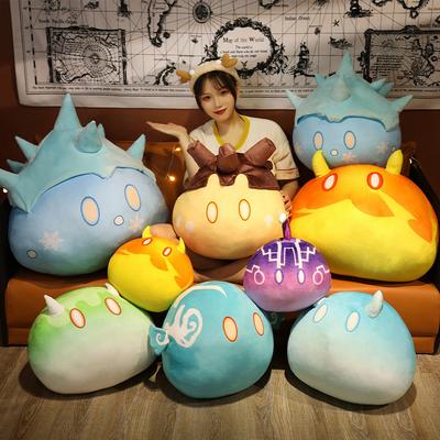 35-45cm Kawaii Genshin Impact Schleim Spiel Plüschtier Stofftier Cartoon Geo Cryo Baby Schlafkissen Niedliches Geschenk Mädchen Kinderzimmer Dekoration