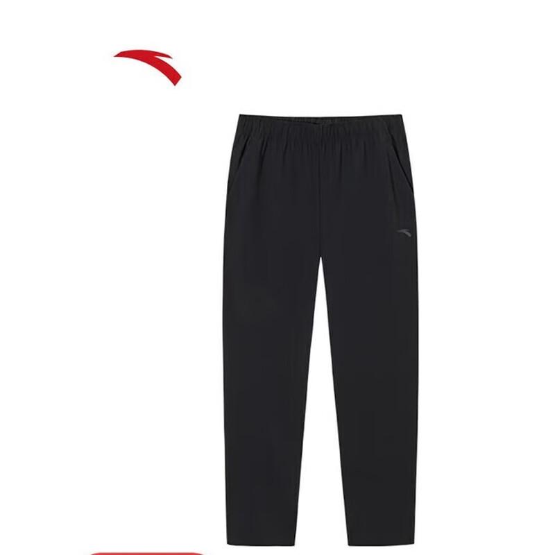 ANTA Men s Motion Knit Straight Leg Pants 195/4XL