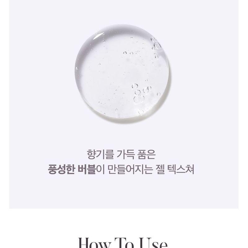 HOLIKA HOLIKA Sparkling Perfumed Body Cleanser