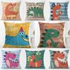 Fashion Simple Fashion Cute Cartoon Dinosaur Cushion Cover Washable Linen Pillowcase Soft For Daily Sofa Bed Home Room Decor