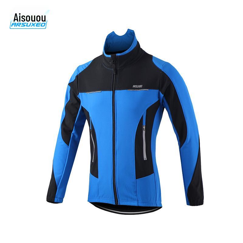 

Camouflage Windproof & Rainproof Fleece Cycling Suit for Autumn/Winter Asian size 3XL (EU XXL) синий