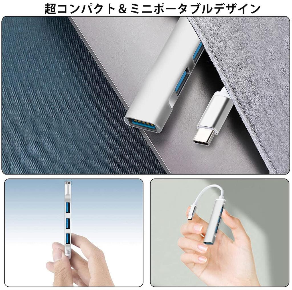 USB Type C Hub HUB High Speed Expansion Lightweight Ultra Small USB Port Smartphone USB Conversion Adapter USB Hub Compatible with Pro Laptop PC USB