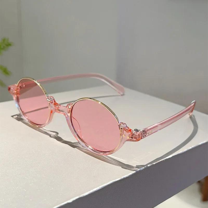 Retro Half Frame Round Sunglasses Punk Hip Hop UV400 Trendy Fashion Women Street Shooting Trendy Accessories