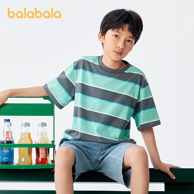 Balabala Boys' Striped Short Sleeve T-Shirt