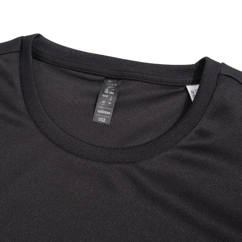 Adidas Men's Trendy Sport T-Shirt