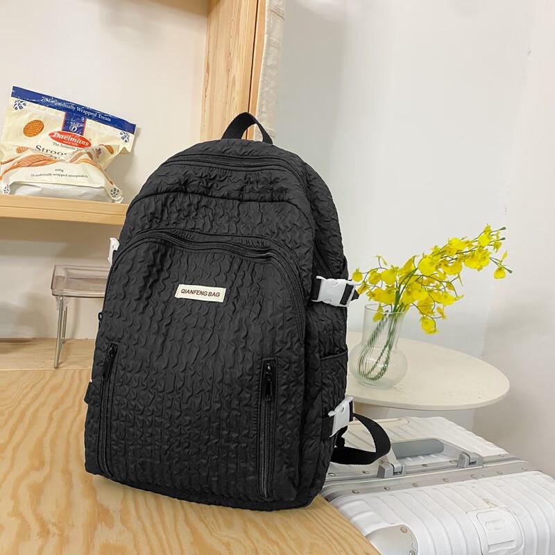 Miflame Jiyun Travel Student Backpack Standard