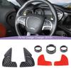 Paddle Shifter Air Conditioning Audio Switch Decoration Protective Cover For Dodge Charger For Challenger 2015 Up  Interior Accessories