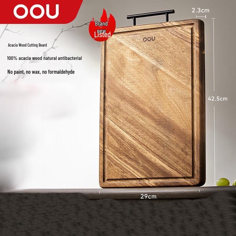 OOU CB0029 Acacia Wood Picnic Cutting Board