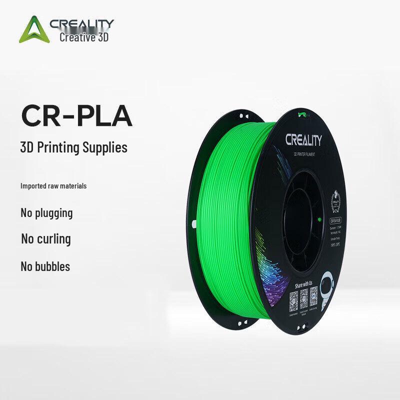 Creality CR-PLA 3D Printer Filament