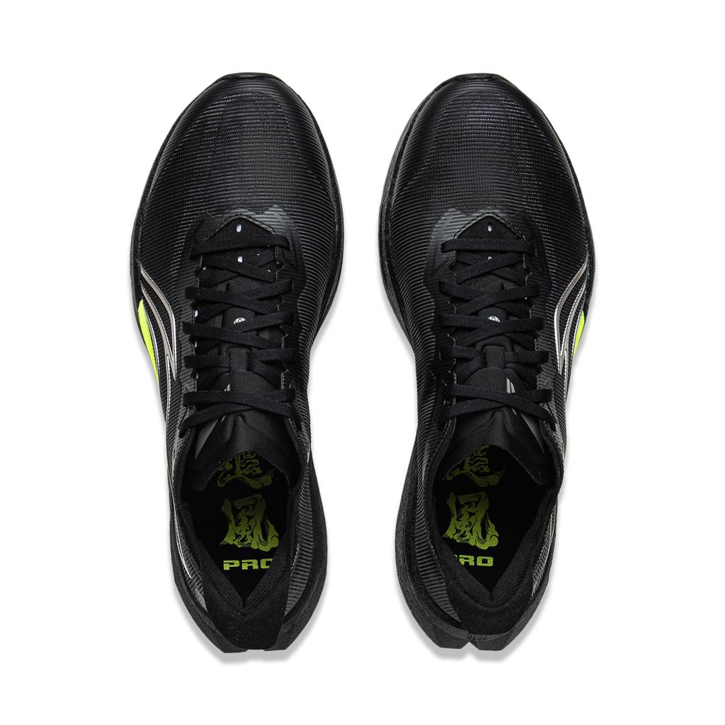 Li Ning Zhi Feng Pro Technology Full Palm Shock Absorption Anti-Slip Breathable Low-Top Carbon Plate Marathon Training Running Shoes ARPV017-15